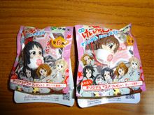 「お～いお茶」を飲んでます・・・