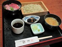 今日のランチは、「越州」越州そばと鉄火丼セット 950円