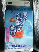 中国人にだけは言われたくないなぁ