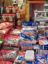 まるごと高知　ミレービスケット