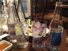 横浜サイダーと湘南サイダー