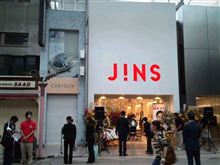 JINS仙台一番町店オープンでメガネ購入