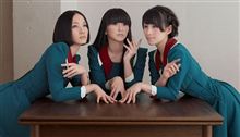 「Spending all my time」 (Teaser) 