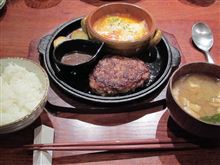 今日のランチは、「俺のハンバーグ山本」