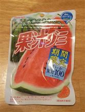 あつ～い日々には・・・！＾＾/