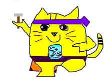 やすぐはね~ やすぐはね~