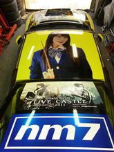 奈々車化ｷﾀ━━━━(ﾟ∀ﾟ)━━━━ッ!!!!
