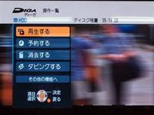 平成の便利さは一瞬で消える