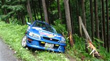 【事故】　ありがとうＧＣ８。インプレッサを手放して競技復帰します。
