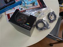 夏に備えてパート2