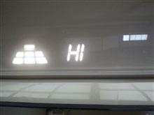 計測不能