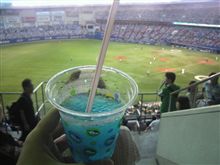 野球観戦