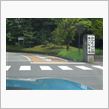 久しぶりのみかも山