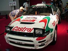 とうほく自動車フェスタに行ってきたっ