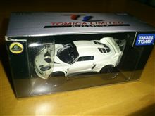 新車購入！