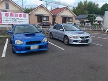 密会