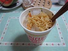 【やってみた】