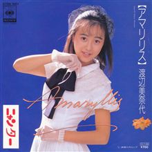 1987年7月29日