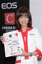 CP＋2012 盛満華子さん パート２