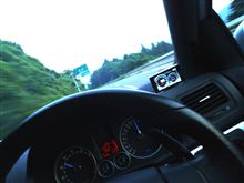 早朝の奥日光へ　・・・o(▼_▼θ