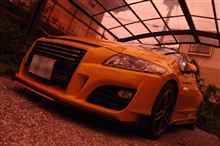 黄昏のＣＲ－Ｚ