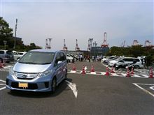 連休４日目。