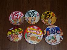 お疲れ様でした。