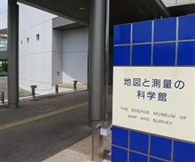 夏の定番?!「ひまわり」ドライブ♪・・・「午後は頭も満足?!」編 夏の定番?!「ひまわり」ドライブ♪・・・「午後は頭も満足?!」編