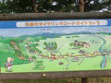 今日もまた・・・( ;ﾟДﾟ)