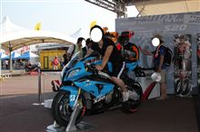 2012　コカコーラ・ゼロ　8時間耐久ロードレース　＆　東京オートスタイル