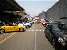 さよならコペン in 池田工場