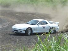 ファニー孤高のロータリーロケット debut! ファニー孤高のロータリーロケット debut!