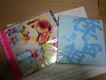 半年ぶり♪
