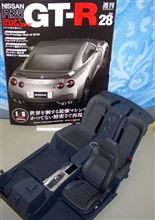 週刊 日産R35GT-R (Vol.27と)Vol.28♪ 週刊 日産R35GT-R (Vol.27と)Vol.28♪