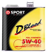 D-SPORT　高性能エンジンオイル　新発売記念セール！