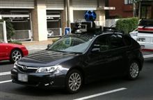 StreetViewCar?