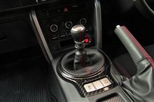 みんカラ 車 内装穴あけのキーワード検索結果一覧 2ページ目