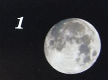 月暦　８月１日（水）