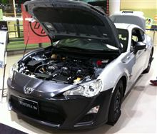 RC