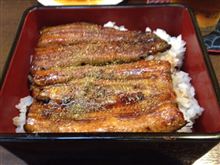 うなぎ