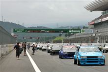 8/5 Fuji 86 style 2012 に出展します！