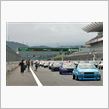 8/5 Fuji 86 st ...
