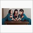 Perfume 「Spend ...