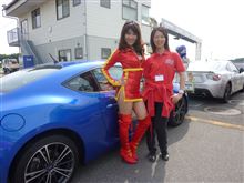 私と一緒にランチしてくれる人募集♪ 
