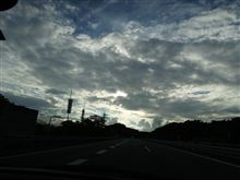 【雑談】愛知にいくよ