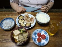 最悪 最悪
