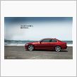 BMW3シリーズ　（クーペタイプ）