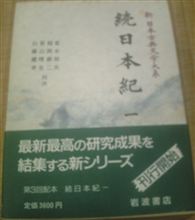 無料レッスン