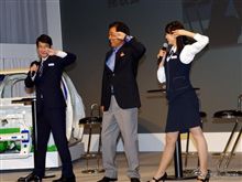 「乗って、ミラージュ！」（爆