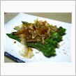 ECO☆CRZ特製“焼き唐辛 ...